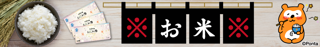 Image A